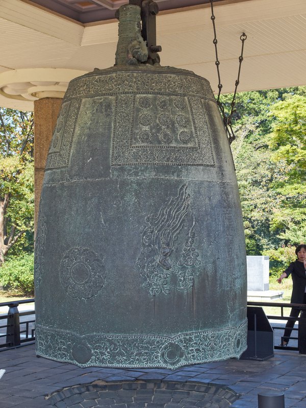 Gyeongju